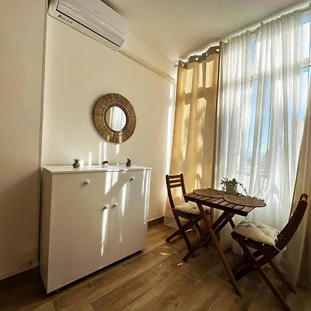 Centro Apartment
